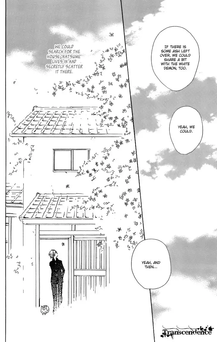 Natsume Yuujinchou Chapter 66.1 41